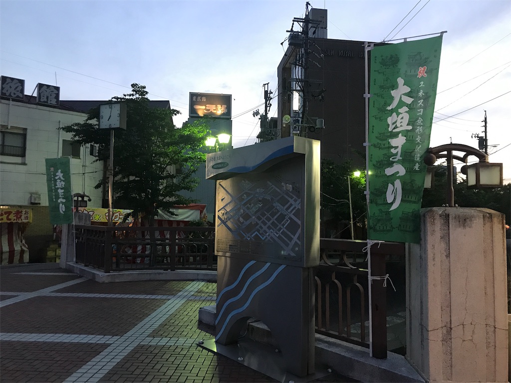 f:id:nichinichisou0808:20191220032922j:plain f:id:nichinichisou0808:20191220032922j:plain