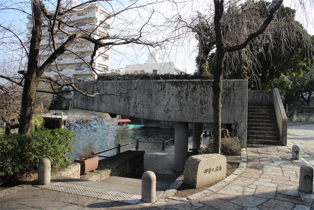 f:id:nichinichisou0808:20191224042829j:image f:id:nichinichisou0808:20191224042829j:image