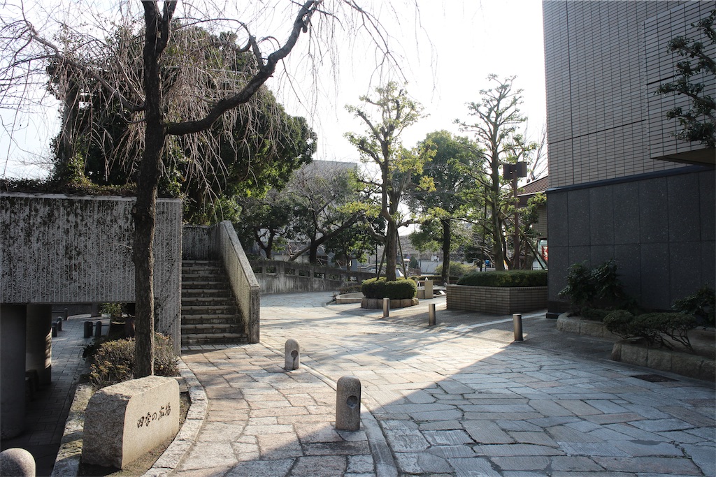 f:id:nichinichisou0808:20191224042834j:image f:id:nichinichisou0808:20191224042834j:image