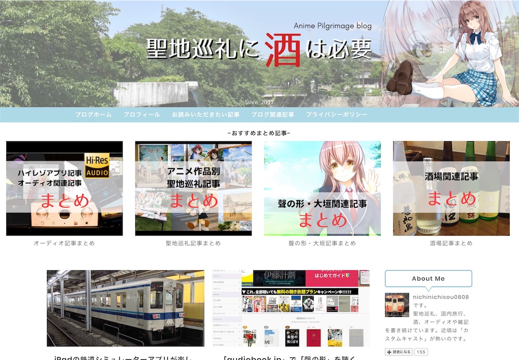 f:id:nichinichisou0808:20191231042416j:image f:id:nichinichisou0808:20191231042416j:image