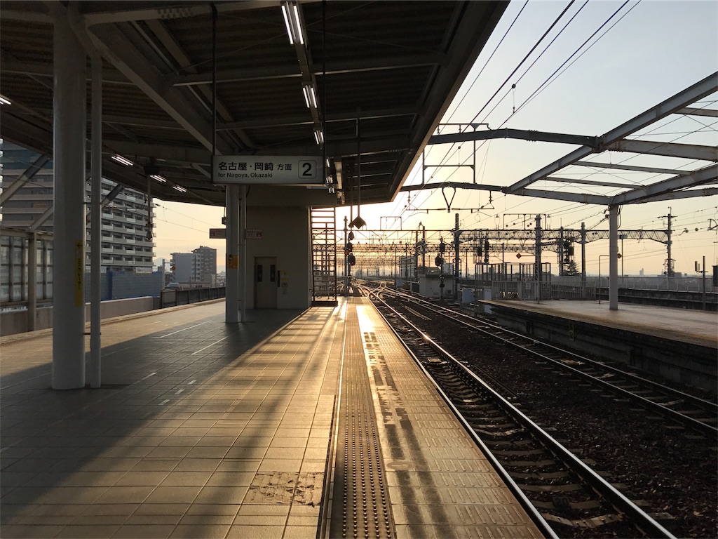 f:id:nichinichisou0808:20191231050403j:image f:id:nichinichisou0808:20191231050403j:image