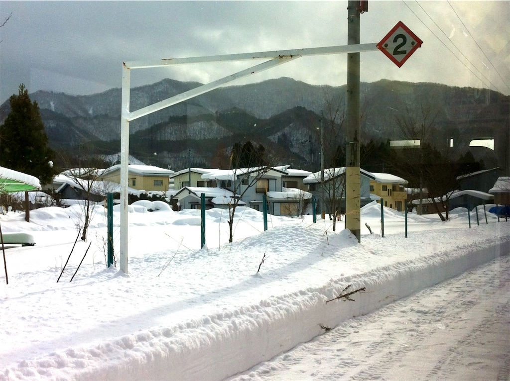 f:id:nichinichisou0808:20200301030910j:image f:id:nichinichisou0808:20200301030910j:image