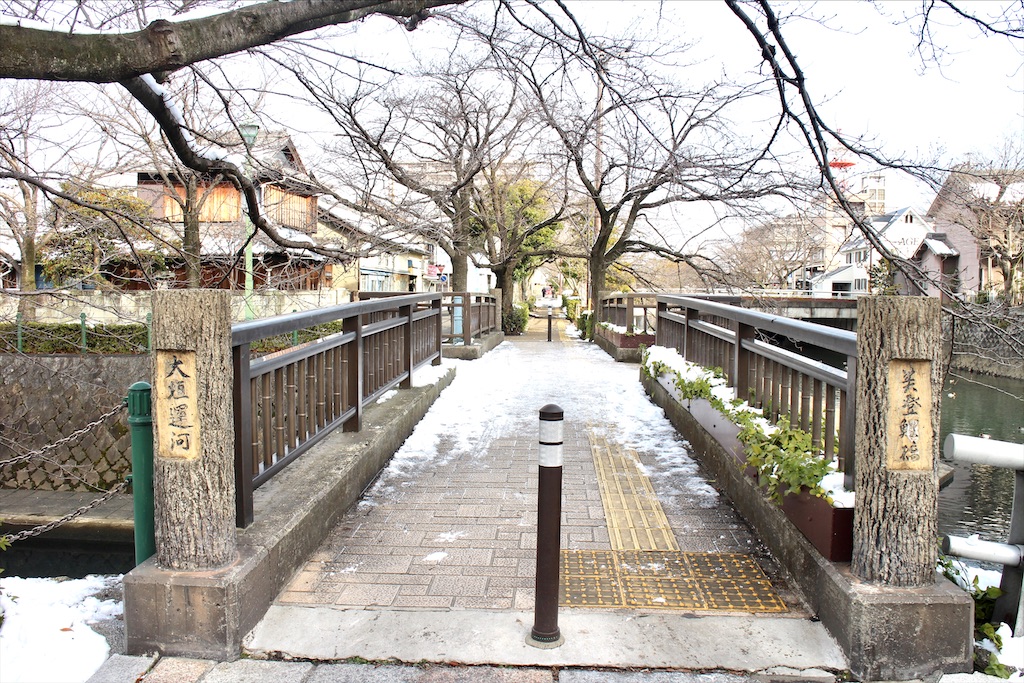 f:id:nichinichisou0808:20200301034340j:plain f:id:nichinichisou0808:20200301034340j:plain