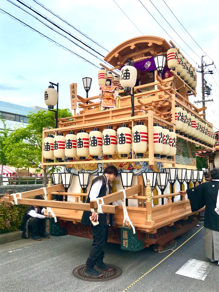 f:id:nichinichisou0808:20200410153517j:image f:id:nichinichisou0808:20200410153517j:image
