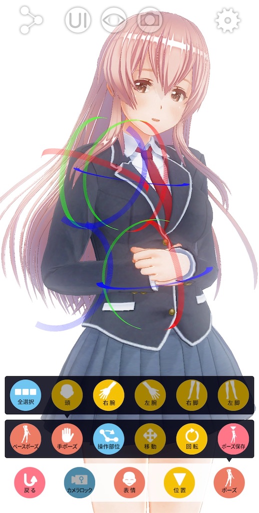 f:id:nichinichisou0808:20200412220121j:image f:id:nichinichisou0808:20200412220121j:image