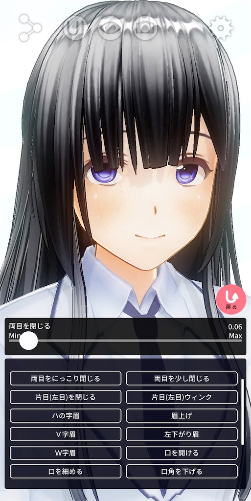 f:id:nichinichisou0808:20200412220128j:image f:id:nichinichisou0808:20200412220128j:image