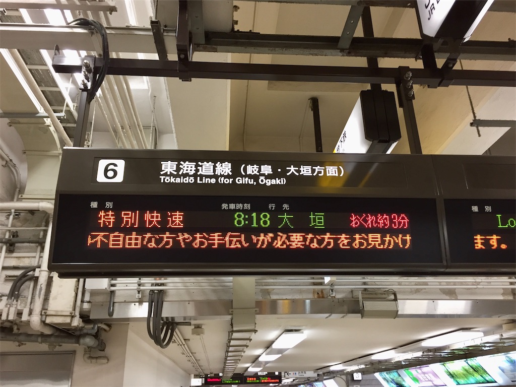 f:id:nichinichisou0808:20200512093926j:plain f:id:nichinichisou0808:20200512093926j:plain