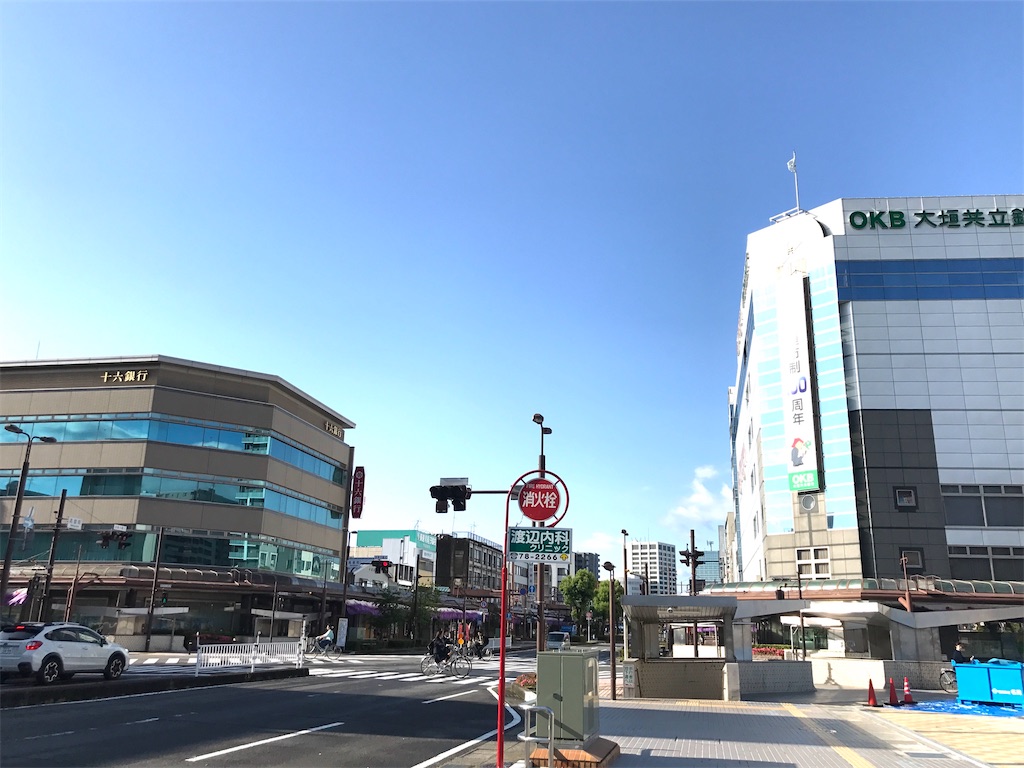 f:id:nichinichisou0808:20200520041133j:image f:id:nichinichisou0808:20200520041133j:image