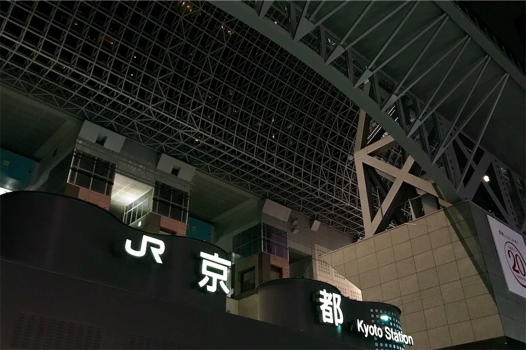 f:id:nichinichisou0808:20200603181447j:image f:id:nichinichisou0808:20200603181447j:image