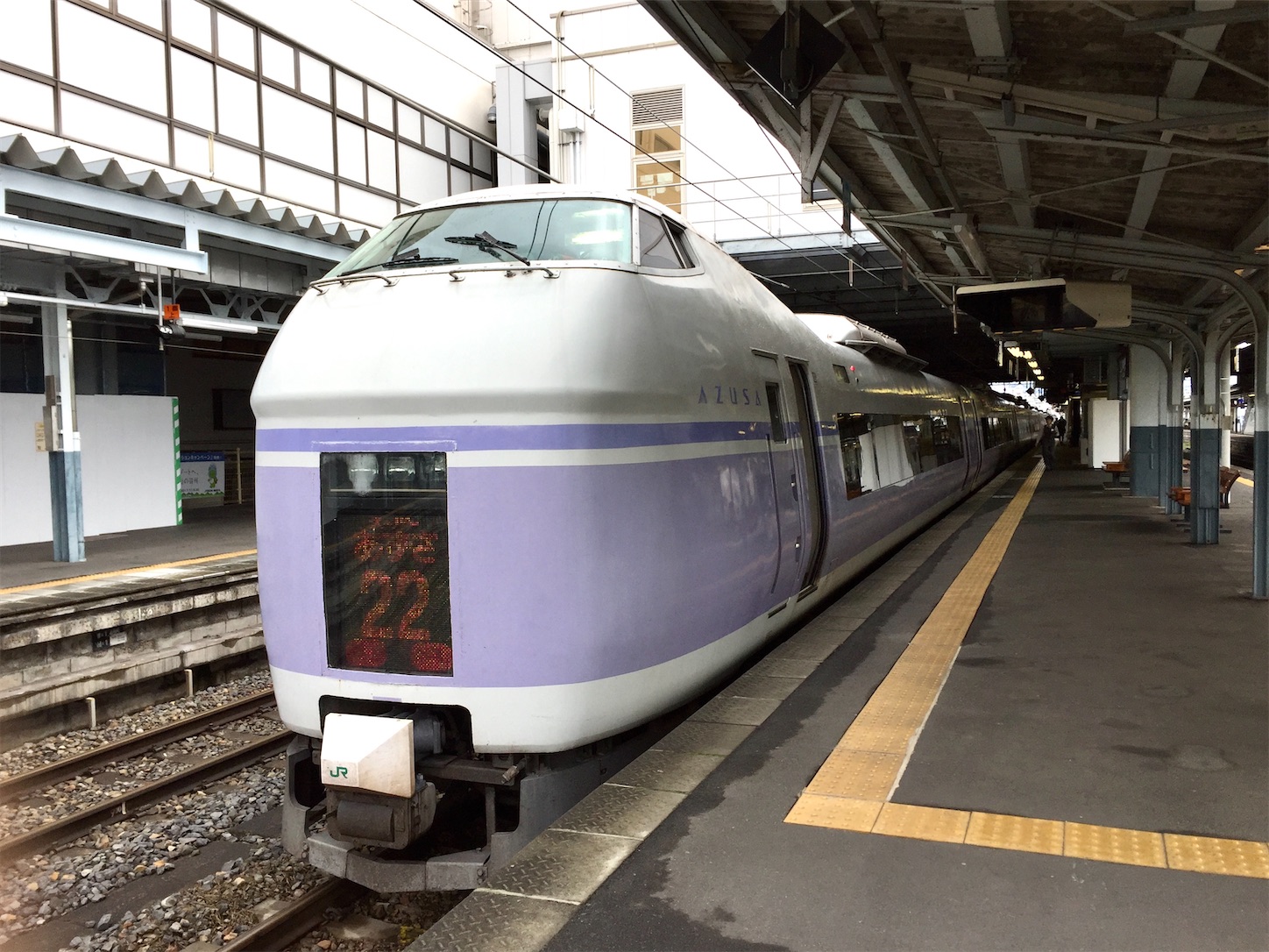f:id:nichinichisou0808:20200614101058j:plain f:id:nichinichisou0808:20200614101058j:plain