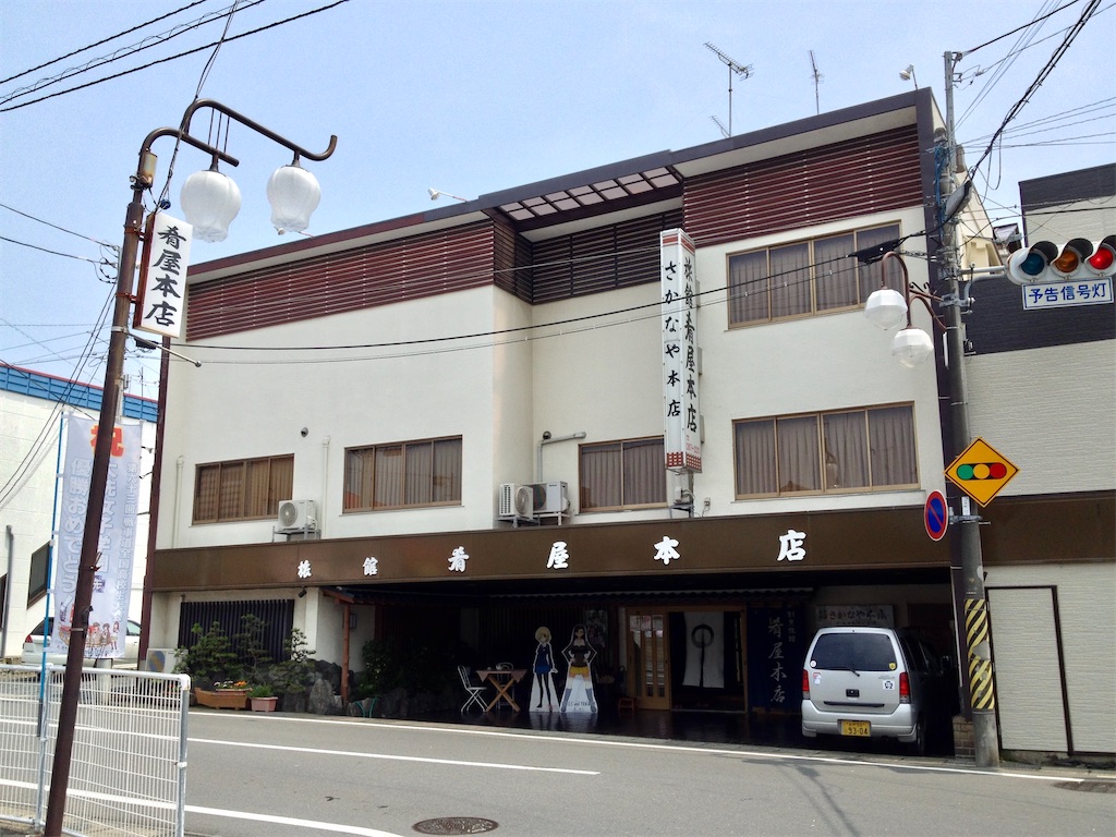 ガールズ パンツァー 聖地巡礼 大洗の街並 イベントを写真紹介 13 16年 移住したい程に岐阜県が大好きやよ