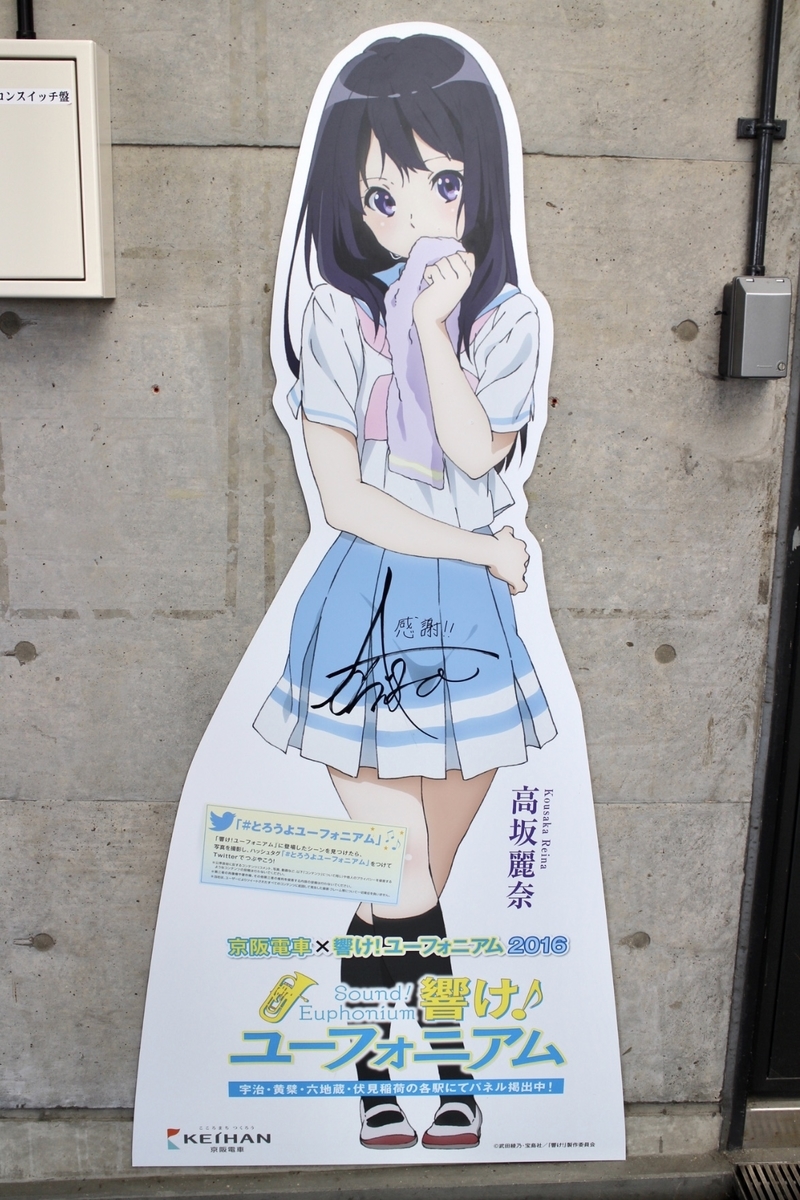 f:id:nichinichisou0808:20200623090447j:plain f:id:nichinichisou0808:20200623090447j:plain