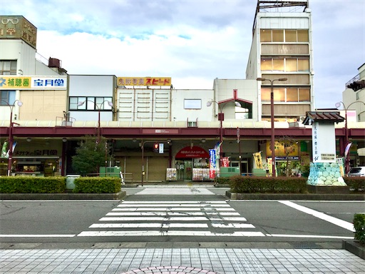 f:id:nichinichisou0808:20200703051342j:image f:id:nichinichisou0808:20200703051342j:image