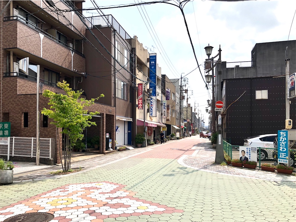 f:id:nichinichisou0808:20200704182832j:plain f:id:nichinichisou0808:20200704182832j:plain