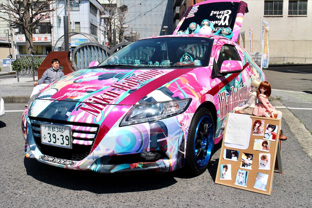 f:id:nichinichisou0808:20200704195617j:image f:id:nichinichisou0808:20200704195617j:image