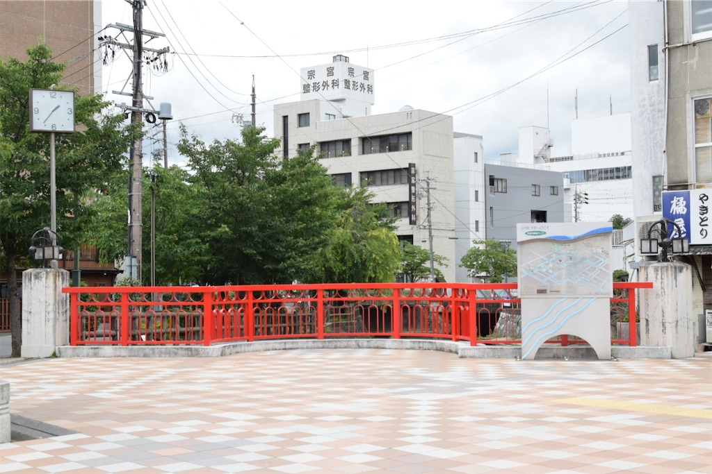 f:id:nichinichisou0808:20200719033003j:image f:id:nichinichisou0808:20200719033003j:image
