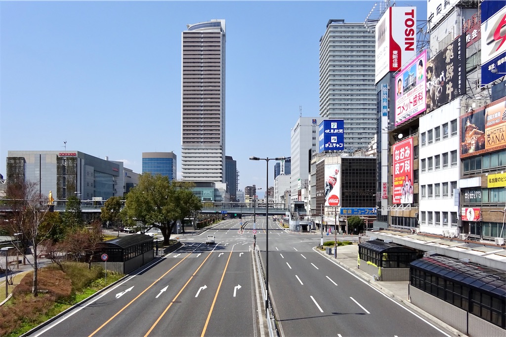 f:id:nichinichisou0808:20200720232309j:plain f:id:nichinichisou0808:20200720232309j:plain