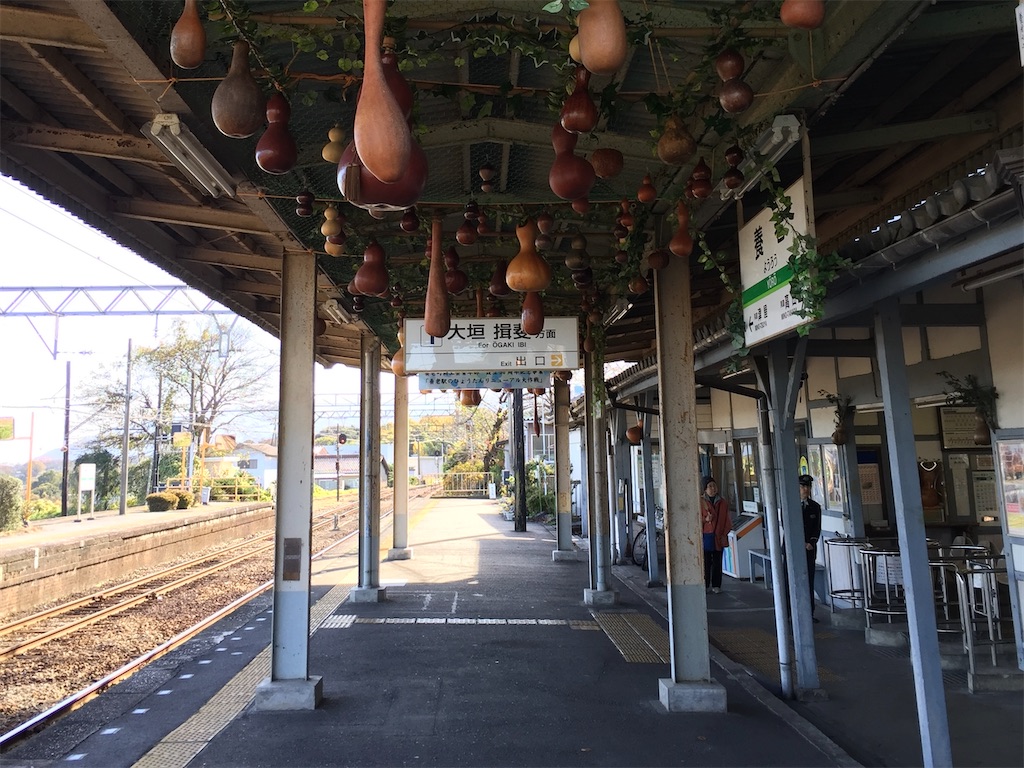 f:id:nichinichisou0808:20200928190123j:plain