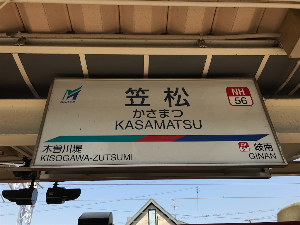 f:id:nichinichisou0808:20201008210300j:plain f:id:nichinichisou0808:20201008210300j:plain