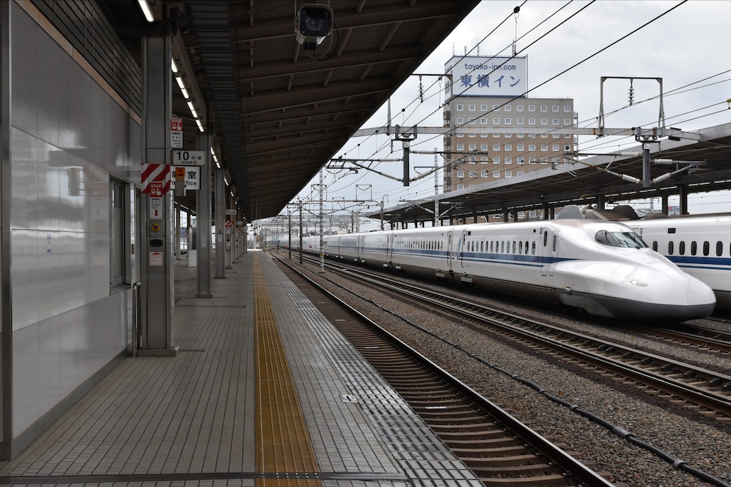 f:id:nichinichisou0808:20201025004231j:plain