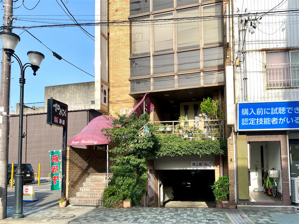 大垣 岐阜 高山おすすめ飲み屋を紹介しまくる 移住したい程に岐阜県が大好きやよ 大垣 岐阜 高山おすすめ飲み屋を紹介しまくる 移住したい程に岐阜県が大好きやよ
