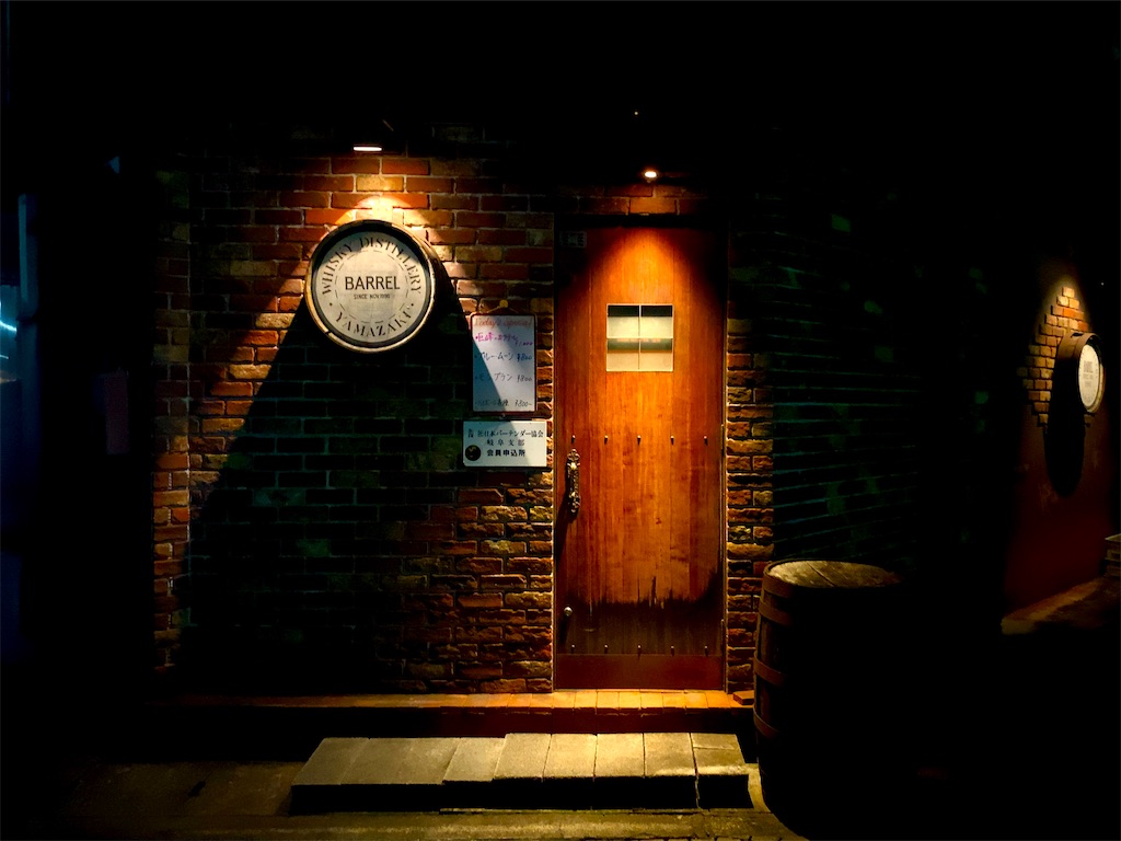 大垣 岐阜 高山おすすめ飲み屋を紹介しまくる 移住したい程に岐阜県が大好きやよ 大垣 岐阜 高山おすすめ飲み屋を紹介しまくる 移住したい程に岐阜県が大好きやよ