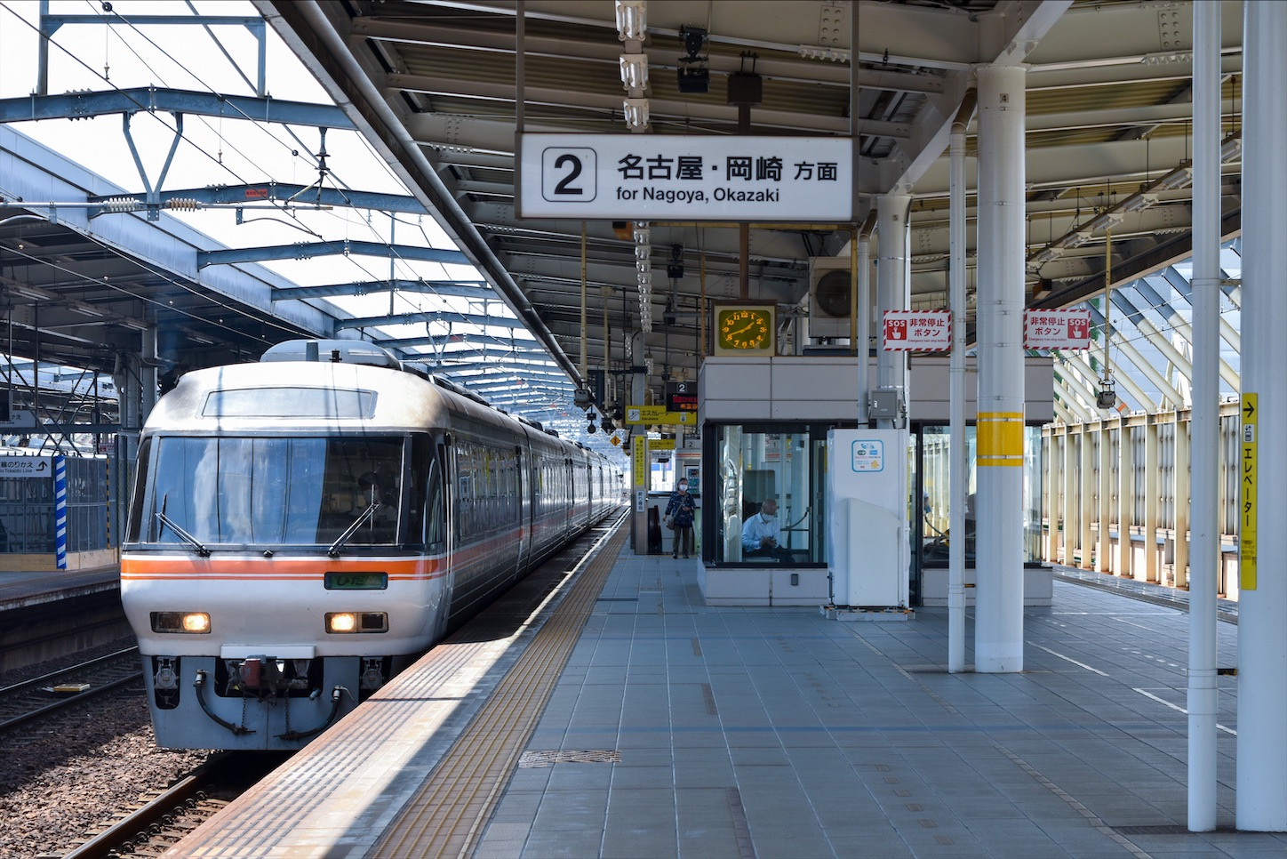 f:id:nichinichisou0808:20210925005046j:plain