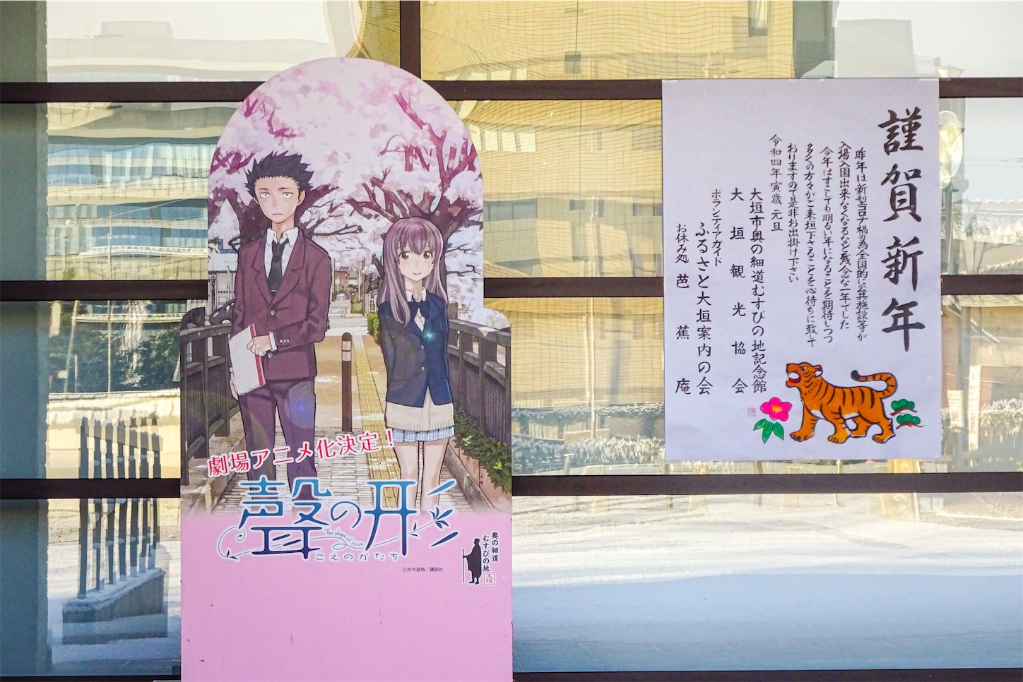 f:id:nichinichisou0808:20220101155421j:image f:id:nichinichisou0808:20220101155421j:image