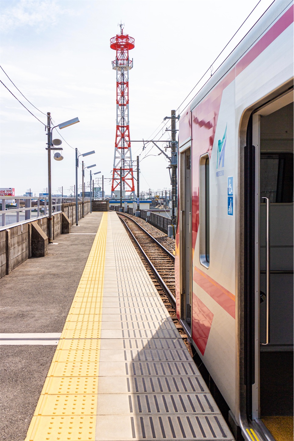 f:id:nichinichisou0808:20220401132456j:plain