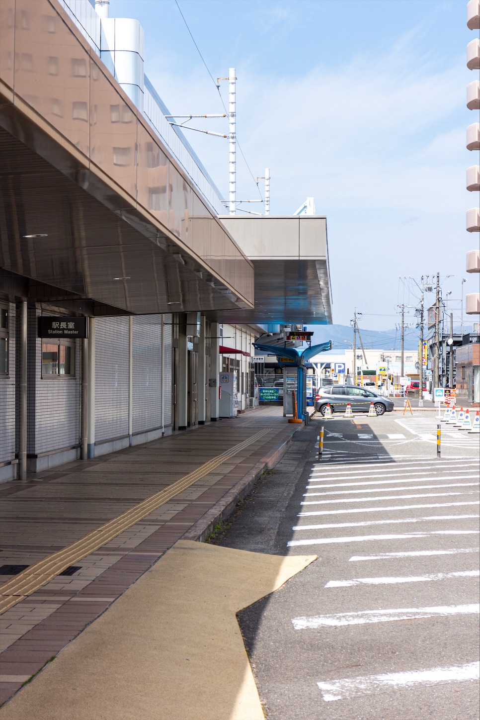 f:id:nichinichisou0808:20220401132523j:plain