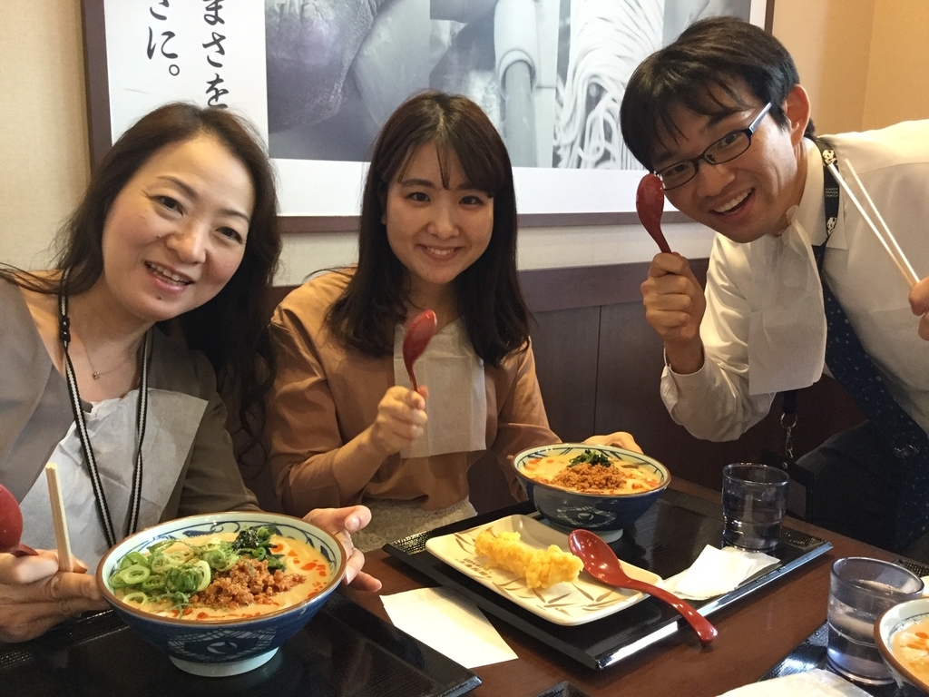 f:id:nichiriku:20181108132832j:plain