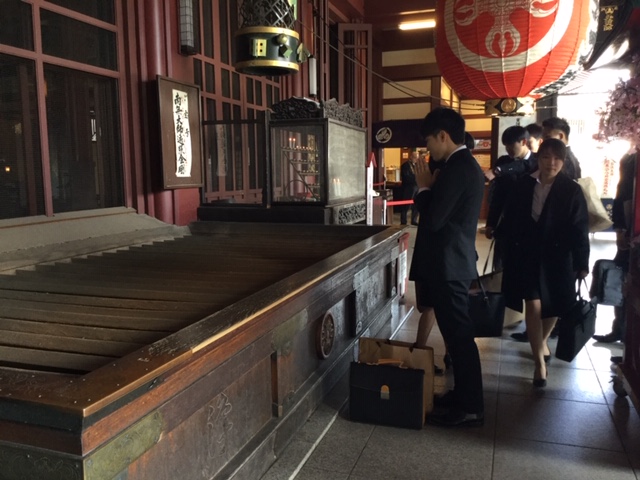 f:id:nichiriku:20190408163938j:plain f:id:nichiriku:20190408163938j:plain
