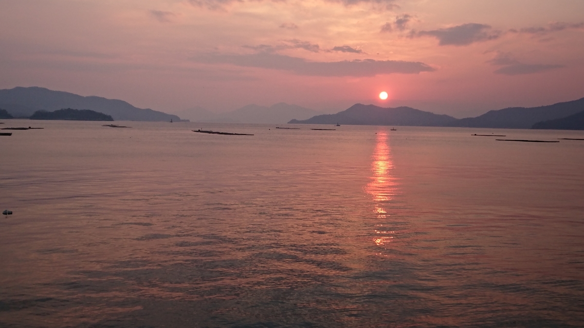 f:id:nichiriku:20190524161138j:plain f:id:nichiriku:20190524161138j:plain