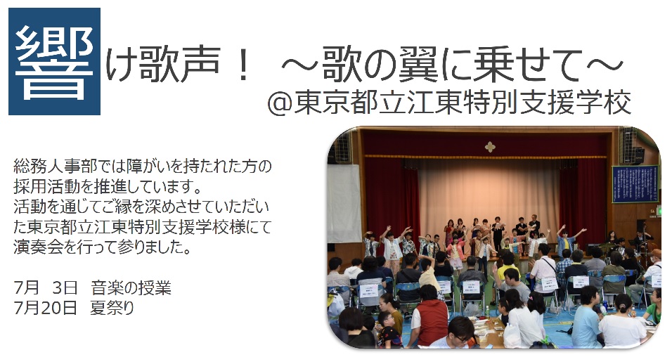 f:id:nichiriku:20190801142230j:plain