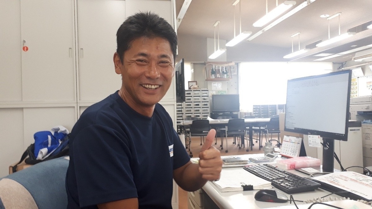 f:id:nichiriku:20190829095042j:plain