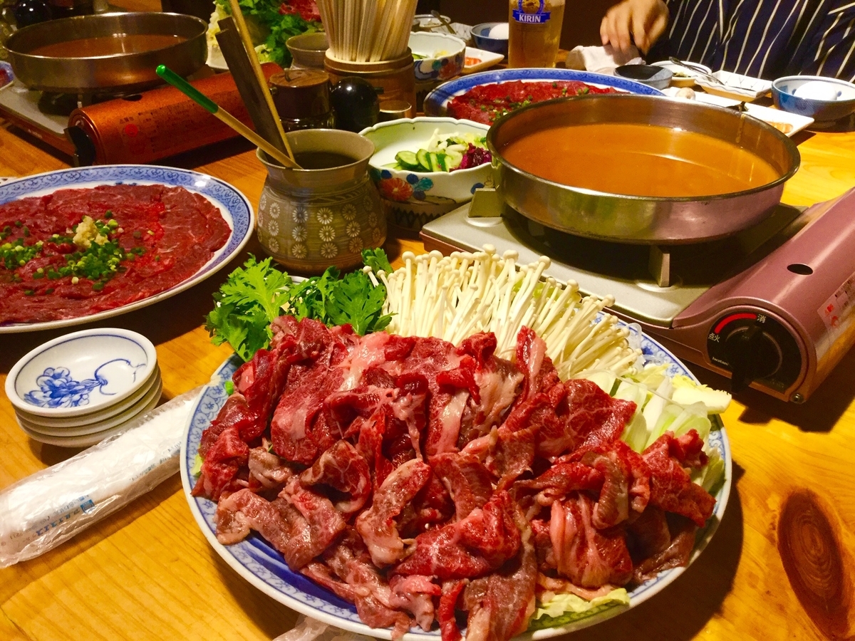 f:id:nichiriku:20191224161303j:plain