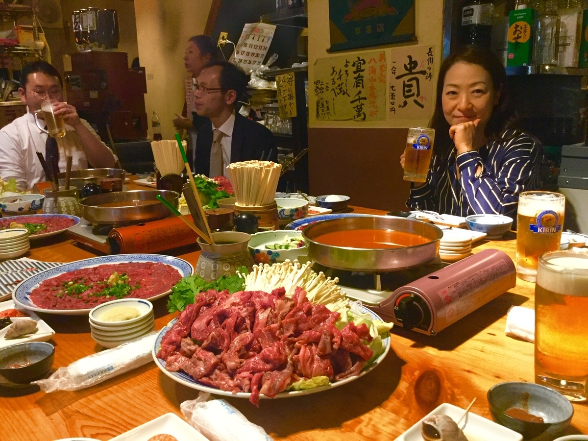 f:id:nichiriku:20191224161332j:plain