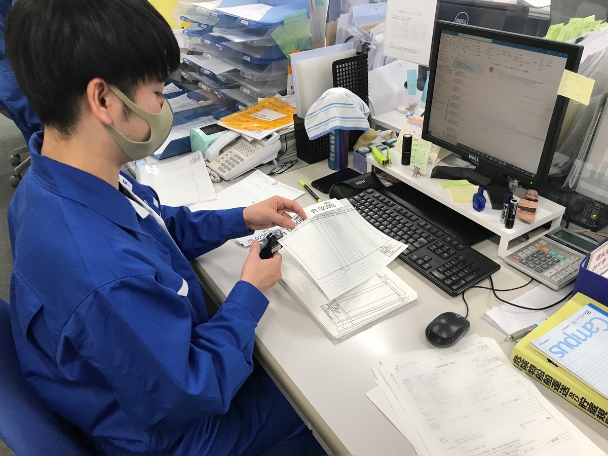 f:id:nichiriku:20210201162428j:plain