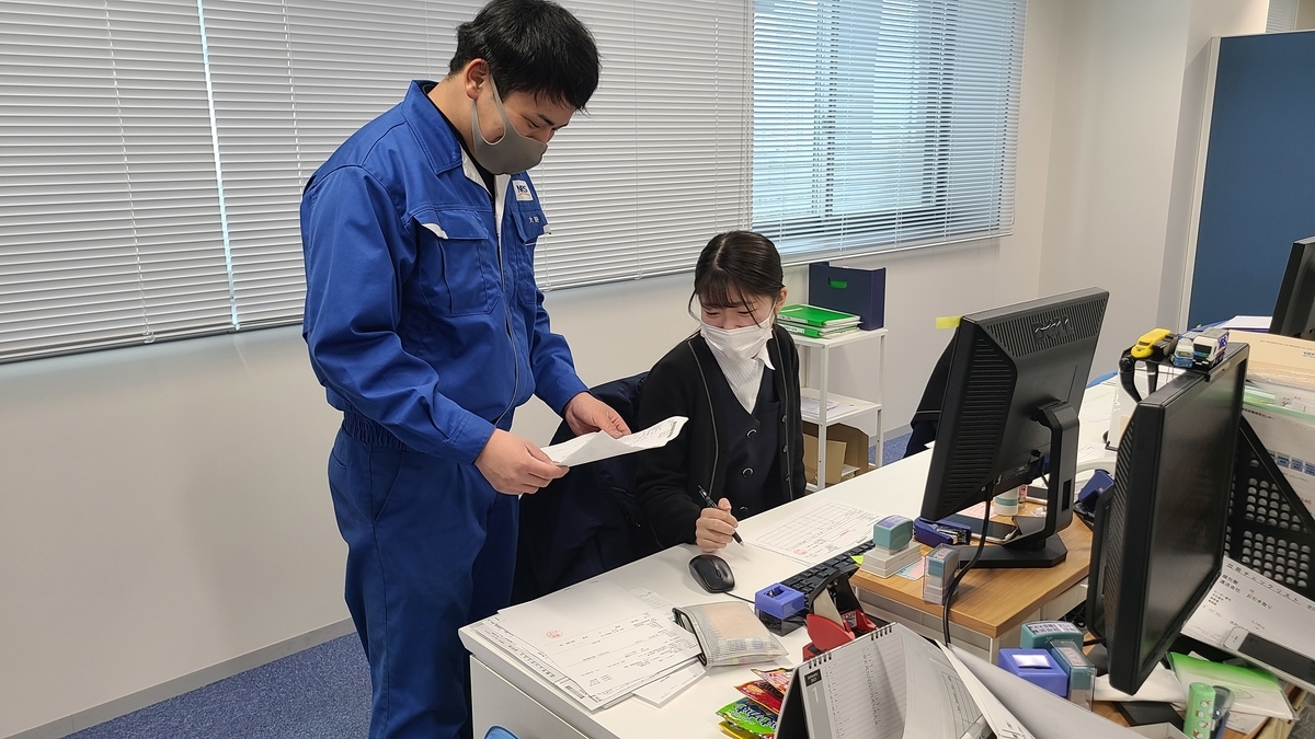 f:id:nichiriku:20210208091220j:plain