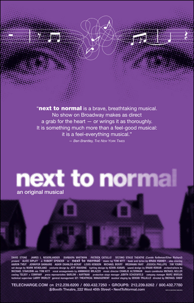 Next To Normal 空が青くて涙が出るよ