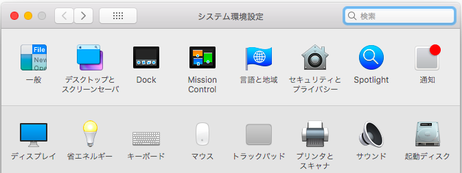 f:id:nickQueue:20180708191012p:plain f:id:nickQueue:20180708191012p:plain