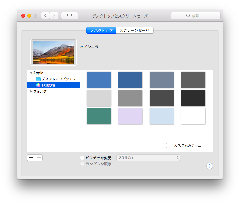 f:id:nickQueue:20180709115541p:plain f:id:nickQueue:20180709115541p:plain