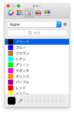 f:id:nickQueue:20180709115551p:plain f:id:nickQueue:20180709115551p:plain