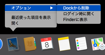 f:id:nickQueue:20180709115648p:plain f:id:nickQueue:20180709115648p:plain