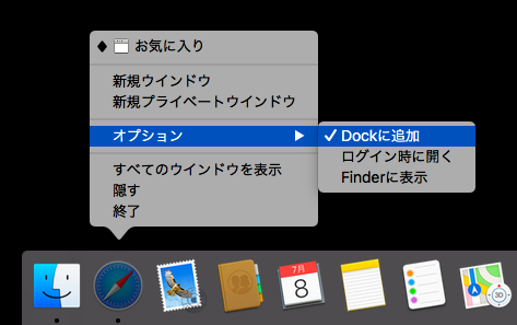 f:id:nickQueue:20180709115702p:plain f:id:nickQueue:20180709115702p:plain