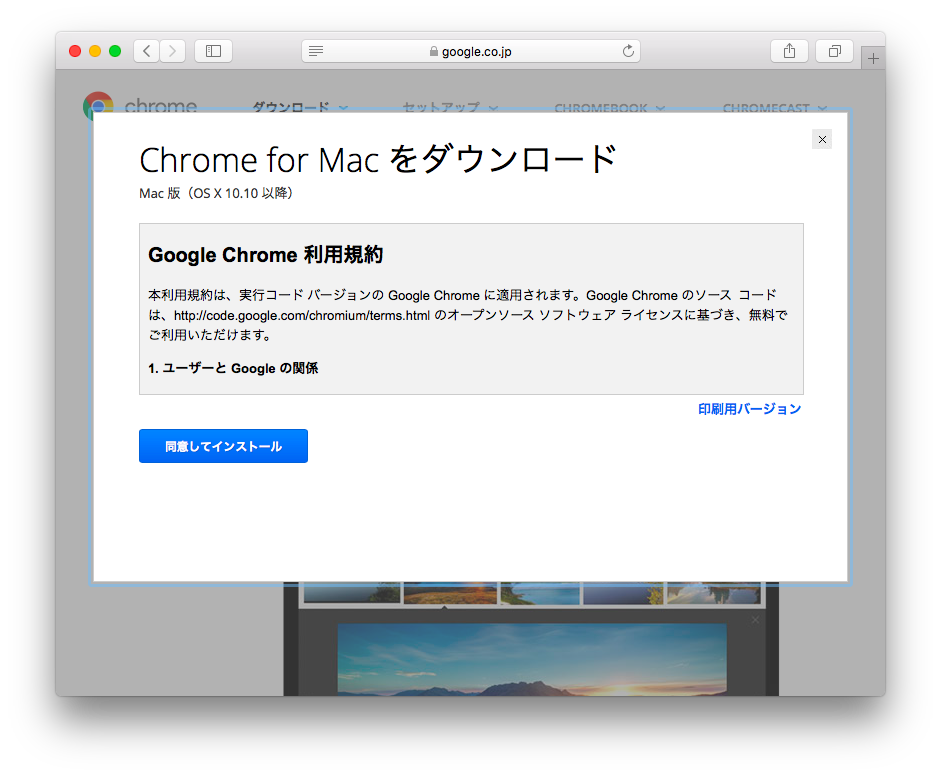 f:id:nickQueue:20180709115804p:plain f:id:nickQueue:20180709115804p:plain