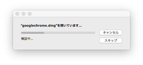 f:id:nickQueue:20180709115831p:plain f:id:nickQueue:20180709115831p:plain
