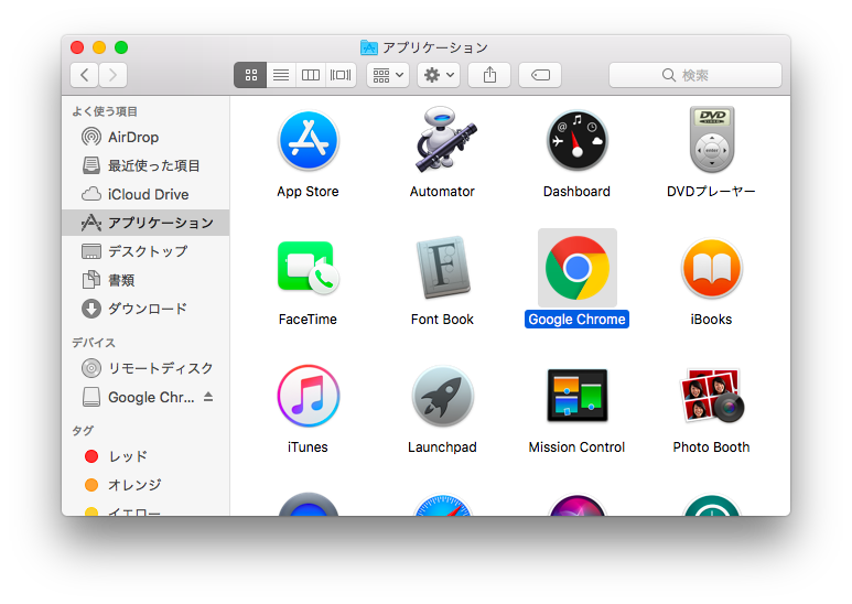 f:id:nickQueue:20180709115900p:plain f:id:nickQueue:20180709115900p:plain