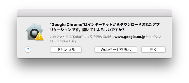 f:id:nickQueue:20180709115911p:plain f:id:nickQueue:20180709115911p:plain