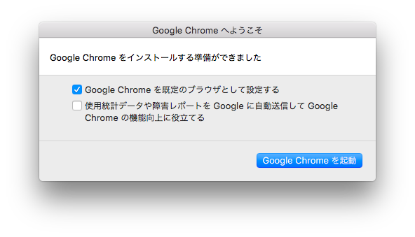f:id:nickQueue:20180709115920p:plain f:id:nickQueue:20180709115920p:plain